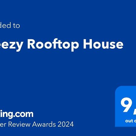 Breezy Rooftop House 斯科派洛斯 外观 照片