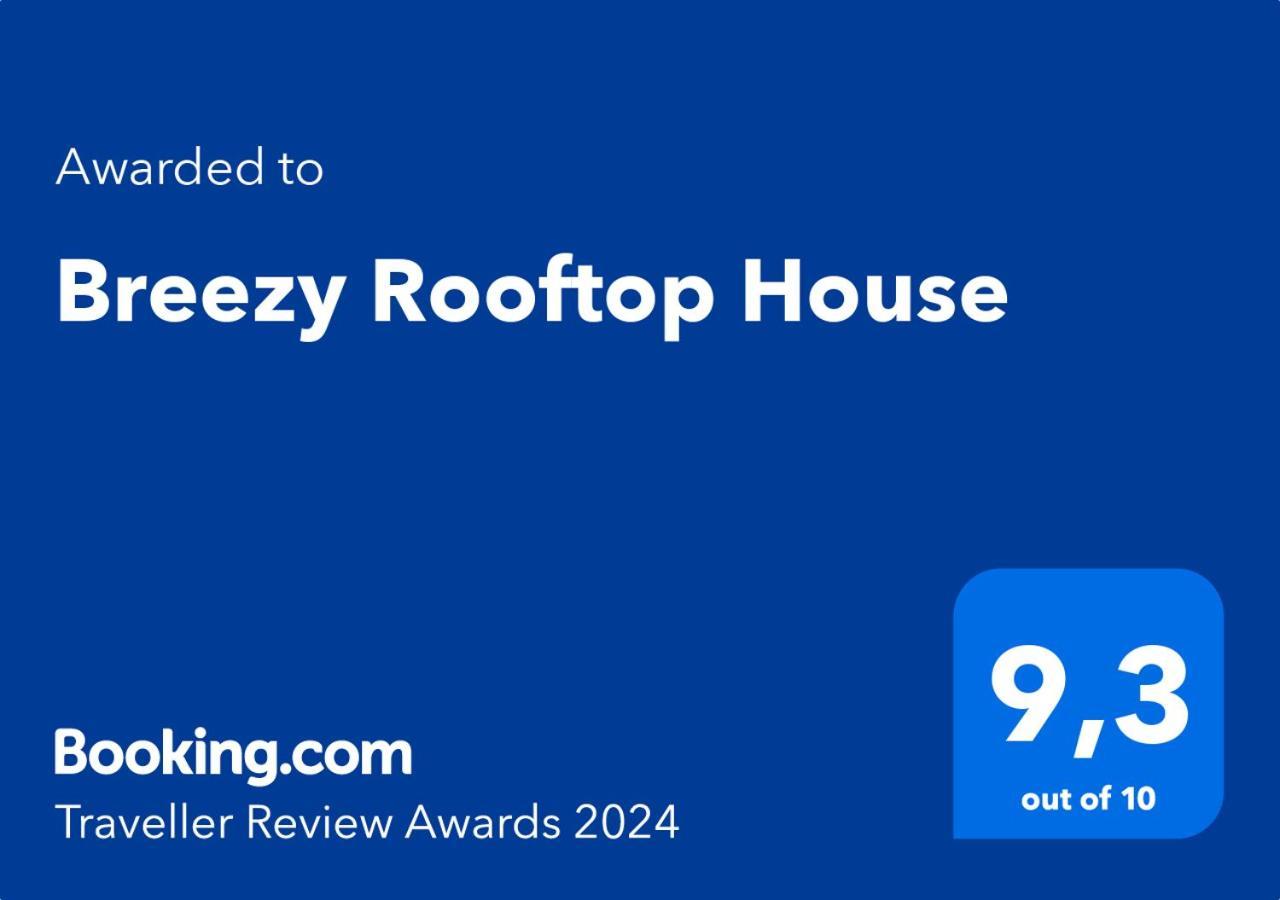 Breezy Rooftop House 斯科派洛斯 外观 照片